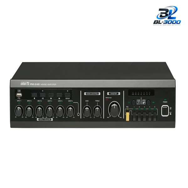 Amplificateur mélangeur 480 W 5 zones avec lecteur USB