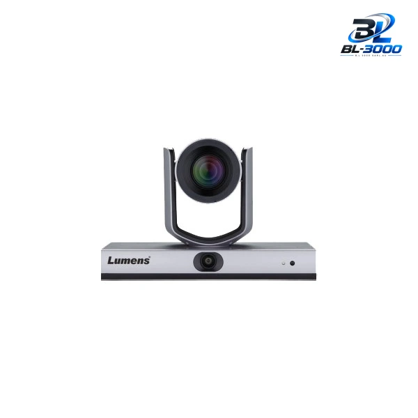 Caméra Ptz Auto tracking - Vue 2