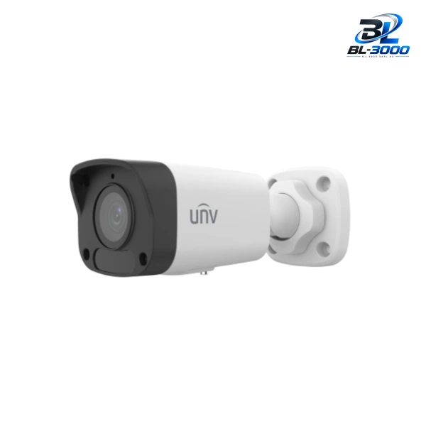 2MP Fixed IR Bullet Network Camera